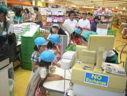f:id:draper:20070606120355j:image