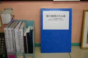 f:id:draper:20070607172914j:image