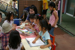 f:id:draper:20070628094746j:image