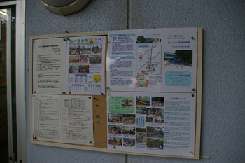 f:id:draper:20070702110738j:image