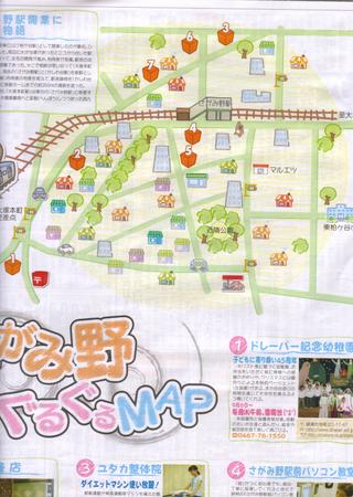 f:id:draper:20070706164341j:image