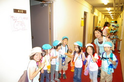f:id:draper:20070712151830j:image f:id:draper:20070712151830j:image