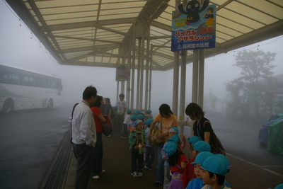 f:id:draper:20070713094012j:image