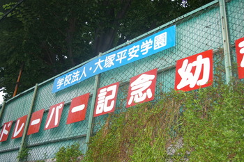 f:id:draper:20070723163034j:image f:id:draper:20070723163034j:image