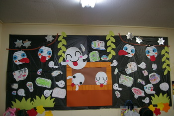 f:id:draper:20070723163532j:image