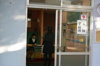 f:id:draper:20071102173819j:image