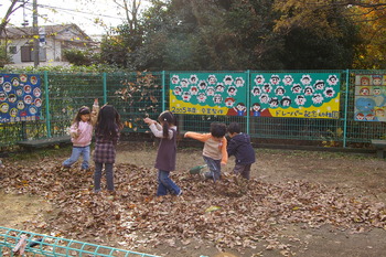f:id:draper:20071210151057j:image
