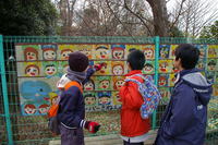 f:id:draper:20080118145504j:image