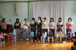 f:id:draper:20080130170613j:image