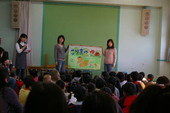 f:id:draper:20080213161916j:image