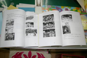 f:id:draper:20080214180729j:image