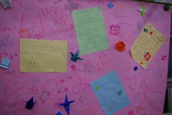 f:id:draper:20080215170740j:image