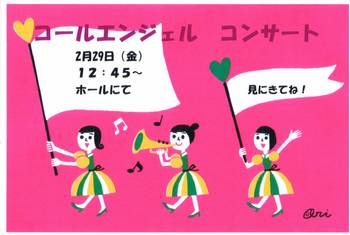 f:id:draper:20080225144206j:image f:id:draper:20080225144206j:image