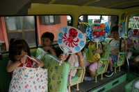 f:id:draper:20080714154256j:image f:id:draper:20080714154256j:image