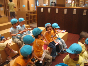 f:id:draper:20080718082444j:image