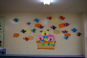 f:id:draper:20081110153937j:image