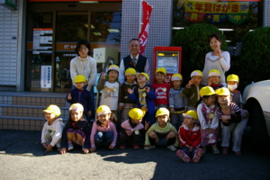 f:id:draper:20081113221225j:image