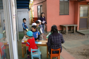 f:id:draper:20081114173215j:image