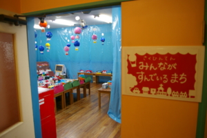 f:id:draper:20081118132620j:image
