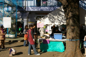 f:id:draper:20081125145655j:image