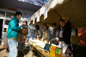 f:id:draper:20081125145657j:image