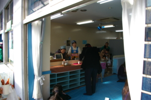 f:id:draper:20081125145703j:image