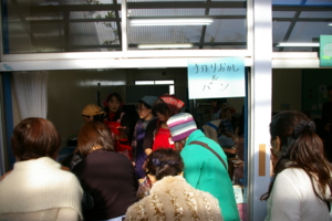 f:id:draper:20081125145705j:image