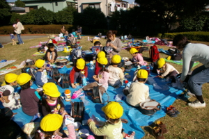 f:id:draper:20081126171407j:image f:id:draper:20081126171407j:image