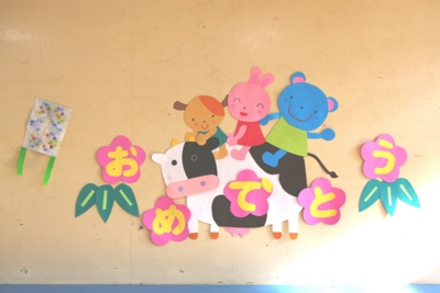 f:id:draper:20090115171549j:image