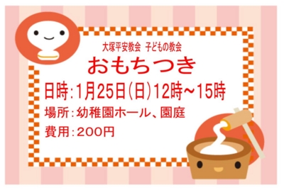 f:id:draper:20090119161727j:image