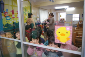 f:id:draper:20090120165838j:image