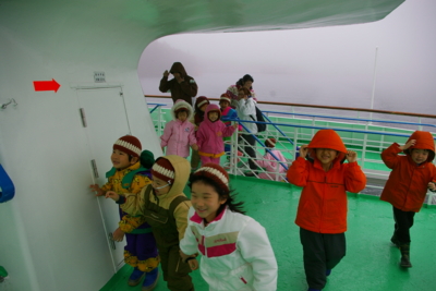 f:id:draper:20090123161217j:image