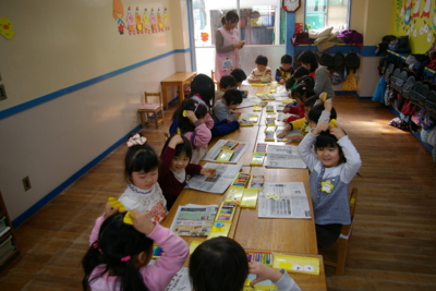 f:id:draper:20090128172117j:image