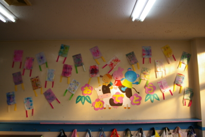 f:id:draper:20090128172753j:image