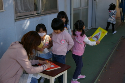 f:id:draper:20091106161353j:image f:id:draper:20091106161353j:image