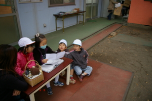f:id:draper:20091119170825j:image
