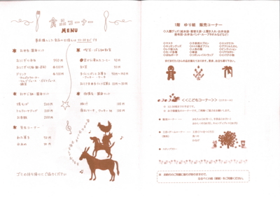 f:id:draper:20091120180002j:image