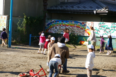 f:id:draper:20100108145621j:image