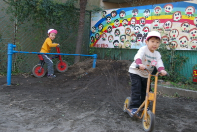 f:id:draper:20100118150947j:image