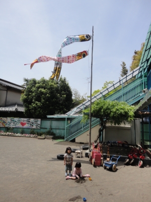 f:id:draper:20100506173013j:image