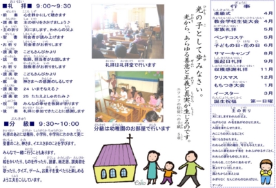f:id:draper:20100508143832j:image f:id:draper:20100508143832j:image
