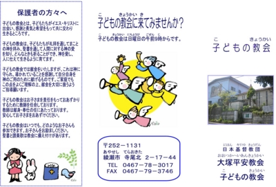 f:id:draper:20100508143834j:image f:id:draper:20100508143834j:image