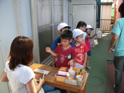 f:id:draper:20100903193222j:image