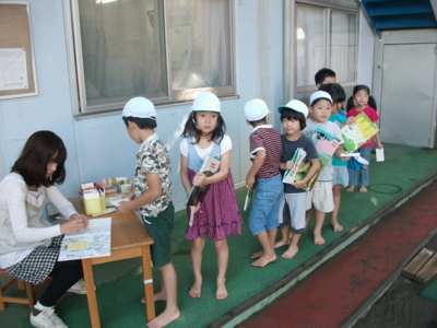 f:id:draper:20100917162416j:image