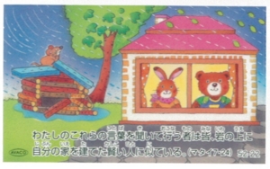 f:id:draper:20100930075406j:image f:id:draper:20100930075406j:image