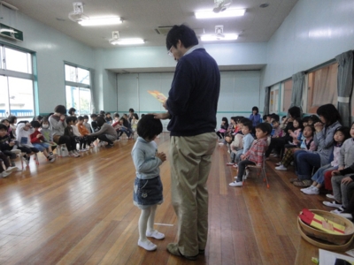 f:id:draper:20110302173724j:image