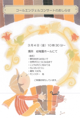f:id:draper:20110302174326j:image