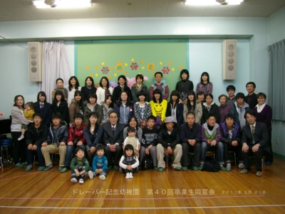 f:id:draper:20110322172301j:image