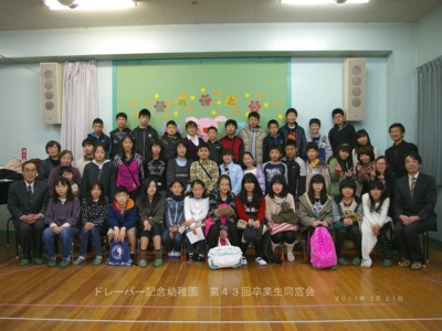 f:id:draper:20110322172312j:image