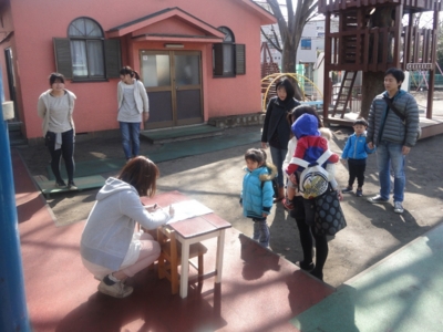 f:id:draper:20110323165348j:image